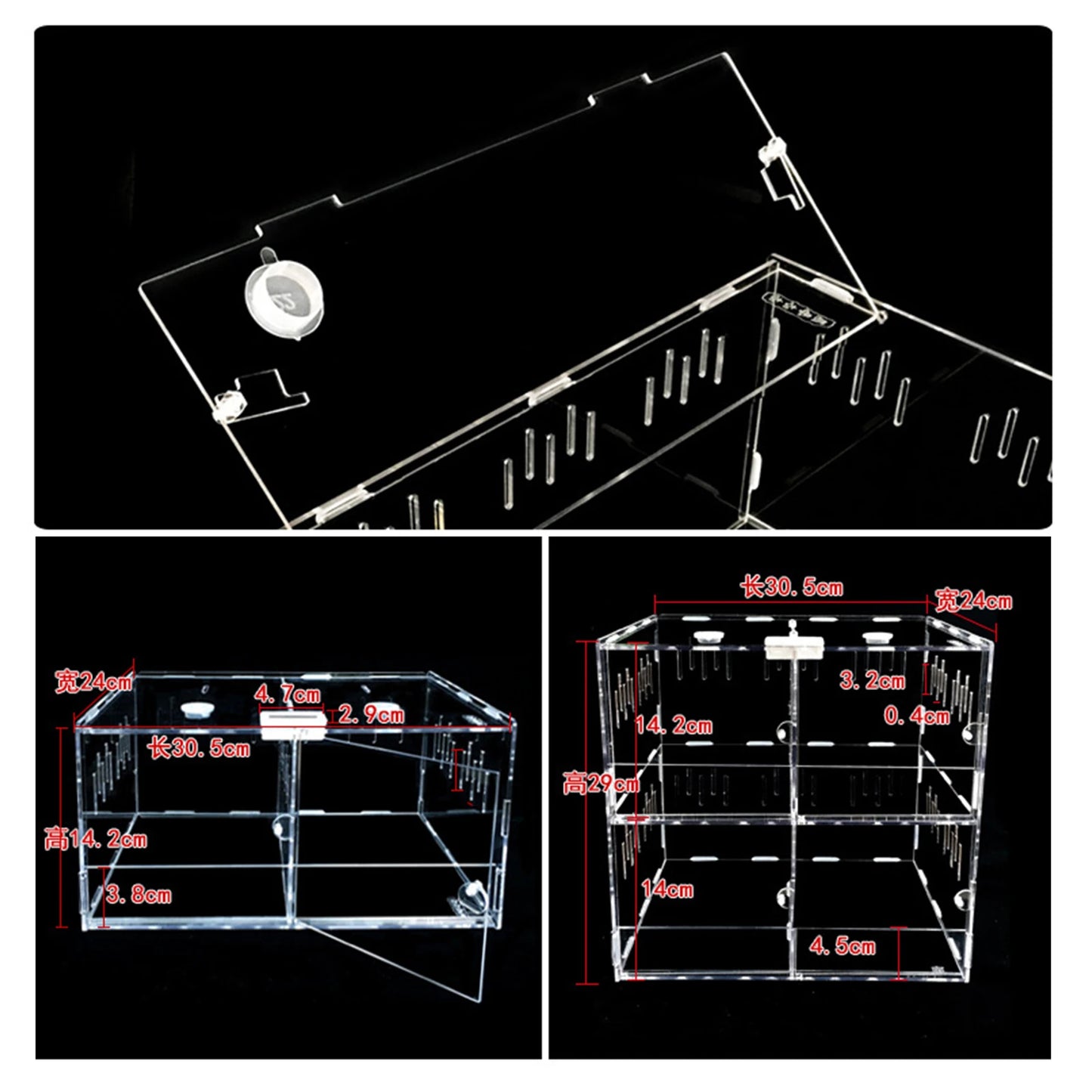 Acrylic Pet Breeding Box for Reptiles and Insects with 4 Grids