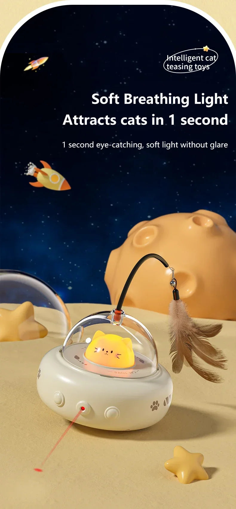 Electric UFO Cat Teaser Wand With Bell And Replaceable Feather