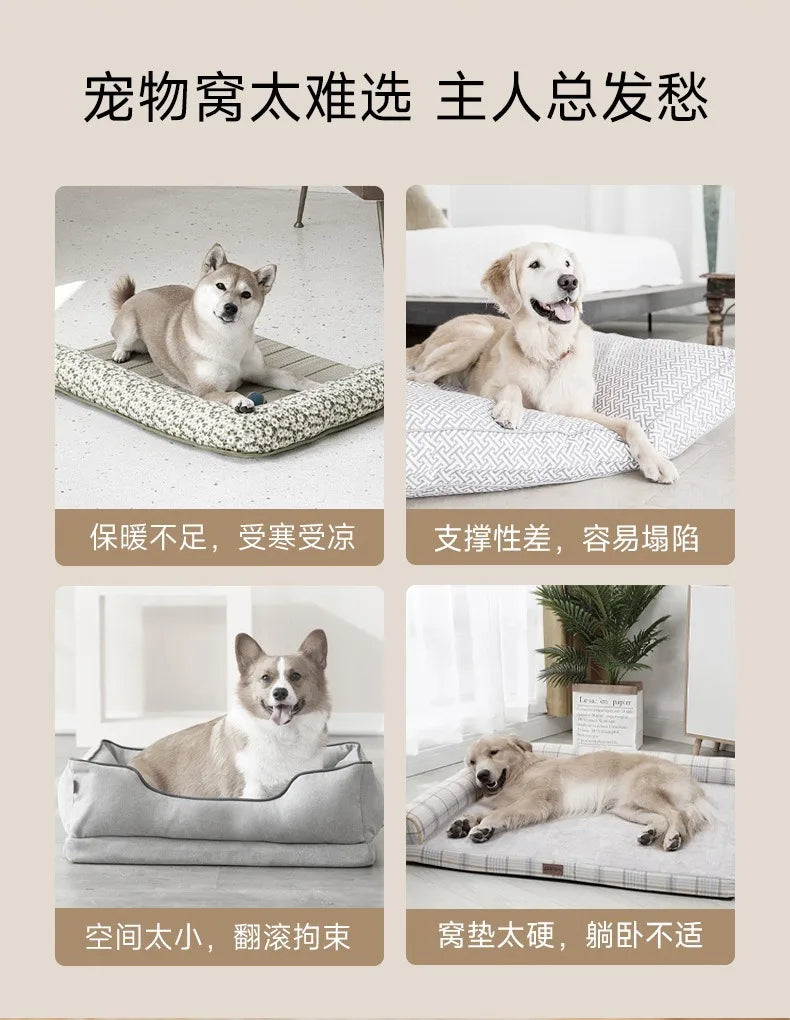 Large Dog Den Quilted Winter Cozy Pet Bed That Keeps Pets Warm Washable